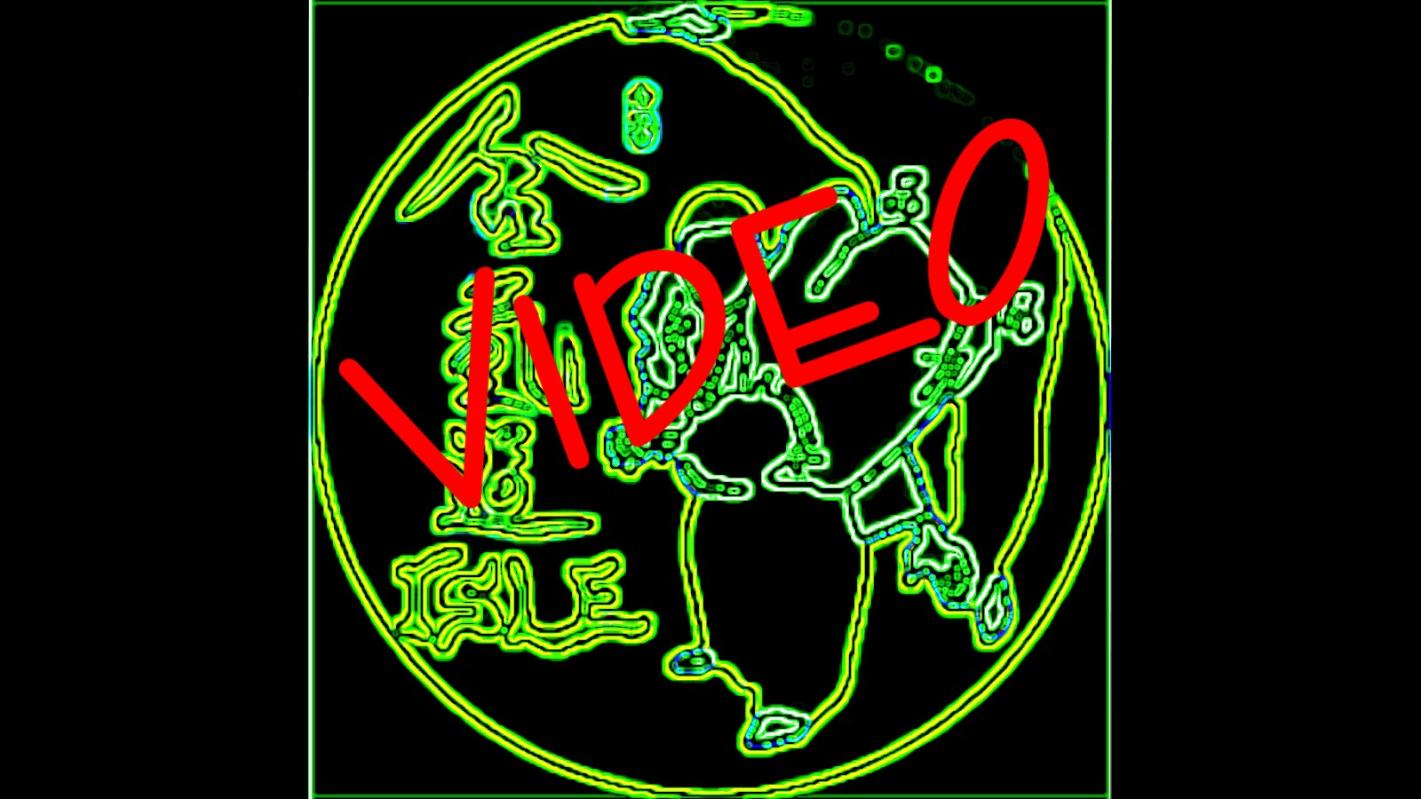 Logo Isle pour Vidéo.jpg - 273,53 kB